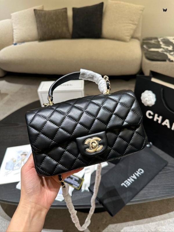 샤* 클래식 탑핸들 플랩백