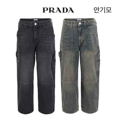 프** 안기모 벌룬와이드 솔트워싱 카펜더 팬츠