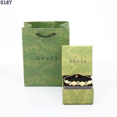 구* 메인로고 뱅글 팔찌 수입최고급