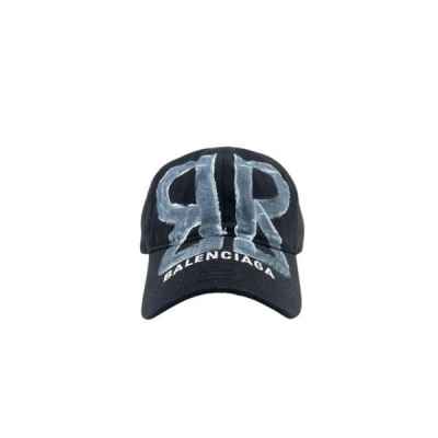 발**** BB 스프레이트 캡