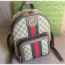 구* 오피디아 백팩