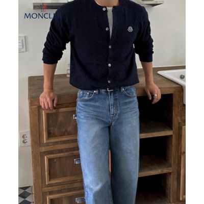 꽈배기 라운드 가디건