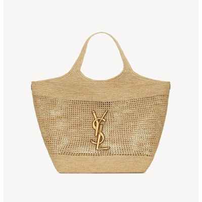 생** 라피아 맥시쇼퍼