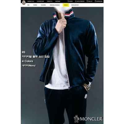 이더리얼 벨벳 삼선 집업