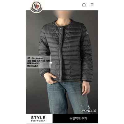 경량 퀄팅 쇼트 다운 자켓