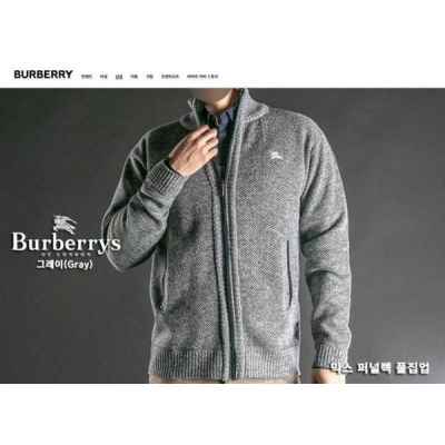 버** 믹스 퍼널렉 풀집업