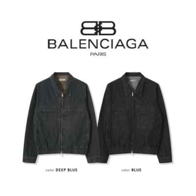 발**** 투웨이 시보리 데님 자켓