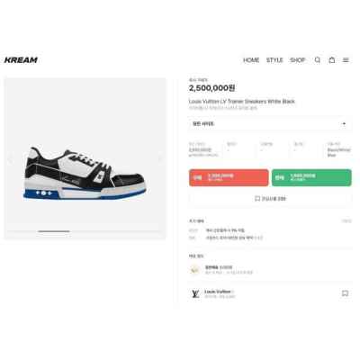 루* 트레이너 스니커즈 화이트 블랙