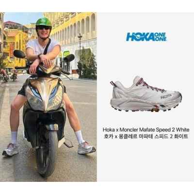 마파테 스피드 2 화이트