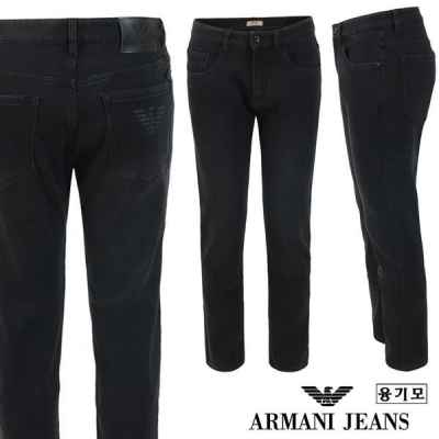 알** 빅 엠보 블랙 슬림 일자진 융 기모 원단