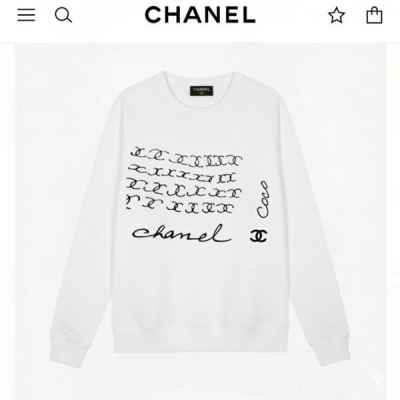 샤* 코코샤* 기모맨투맨