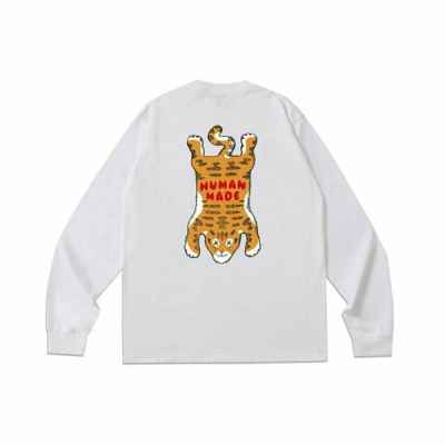 휴* 메이드 호랑이 티셔츠