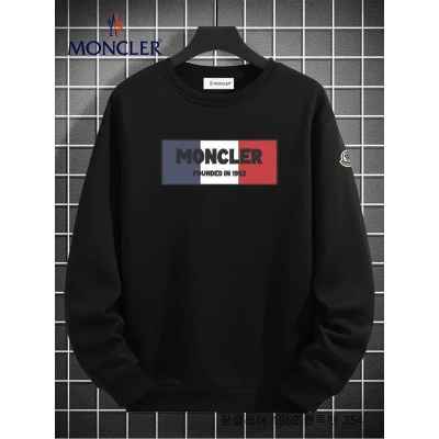 1952 기모맨투맨 354