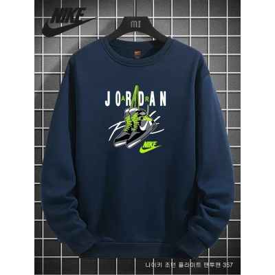 나** 조던 플라이트 기모맨투맨 357