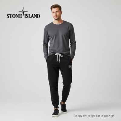 스* 화이트 와펜 기모조거 팬츠 93