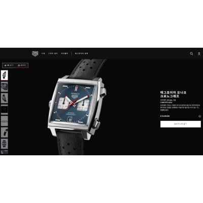 태그*** 모나코 크로노그래프