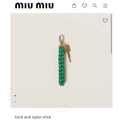 미*** 나일론 트릭 키링