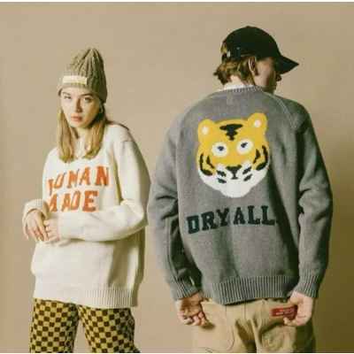 휴* 메이드 호랑이 니트