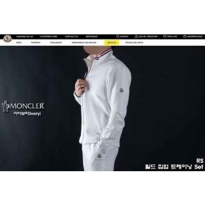 필드 집업 트레이닝 Set