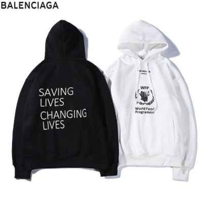 발**** 월드푸드 후드티