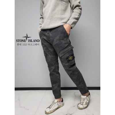 스* 카모 기모 본딩 카고 팬츠