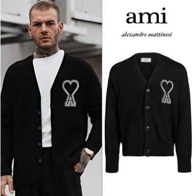 아* 보플빅패치 안타르시아 커플가디건