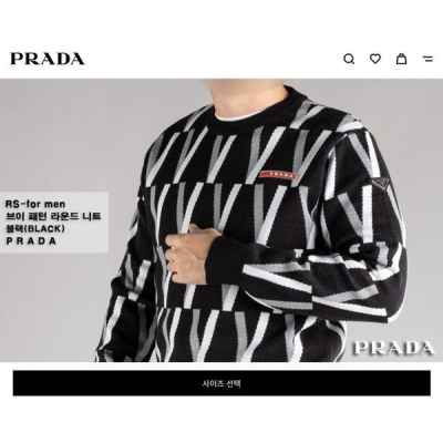 프** 브이 패턴 라운드 니트