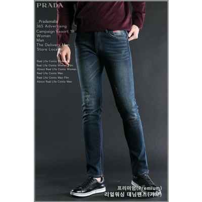 프** 리얼워싱 데님팬츠(기모)