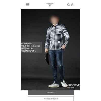 톰* 투포켓 럭셔리 체크 셔츠