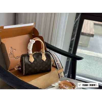 루* 고급반둘리에 20 M46234