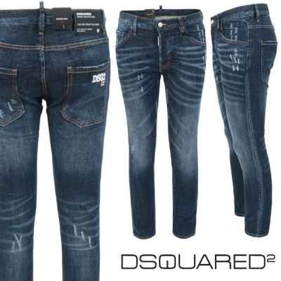 디**** 파워 트윈 자수 슬림 일자진