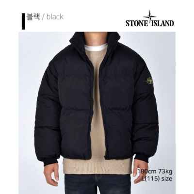 스* 하이넥 푸퍼 패딩