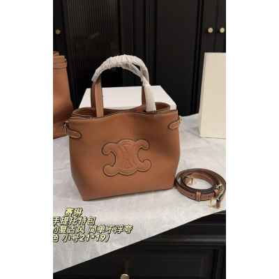 셀** 고급 토트백