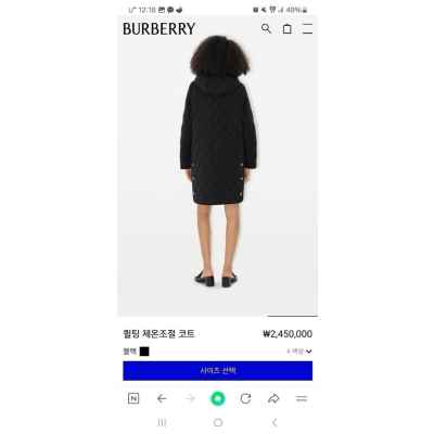 버** 후드 롱 퀄팅자켓