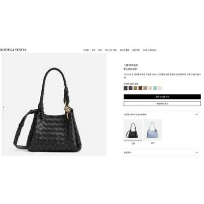 보** 파라슈트 스몰