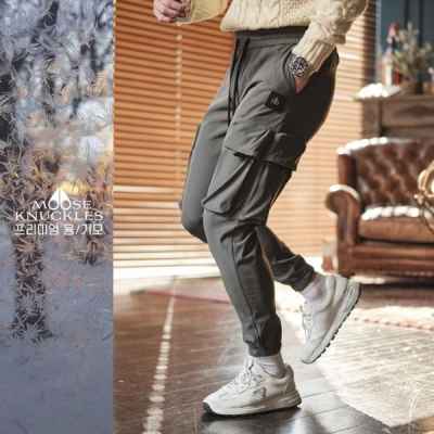 무*** 리베르타 융기모 팬츠