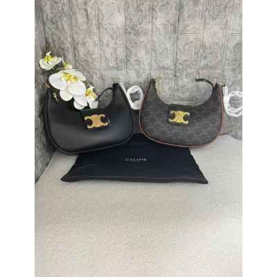 셀** 아바 호보백 트리옹프