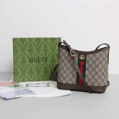 구* 781402 오피디아 미디엄 숄더백