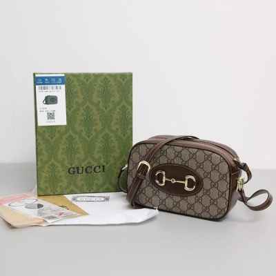 구* G760196 홀스빗 1955 숄더백