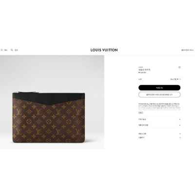 루* 데일리 파우치 모노그램 블랙